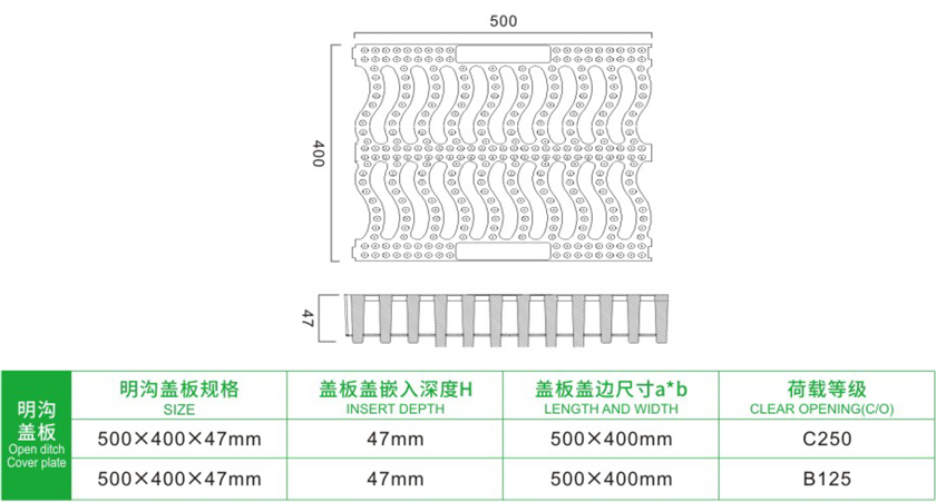 金山道路中英文8.jpg