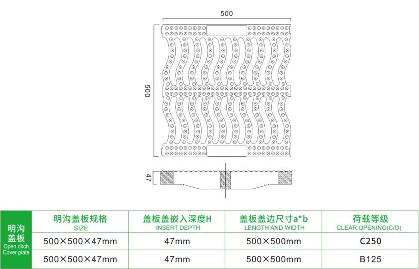 金山道路中英文8.jpg