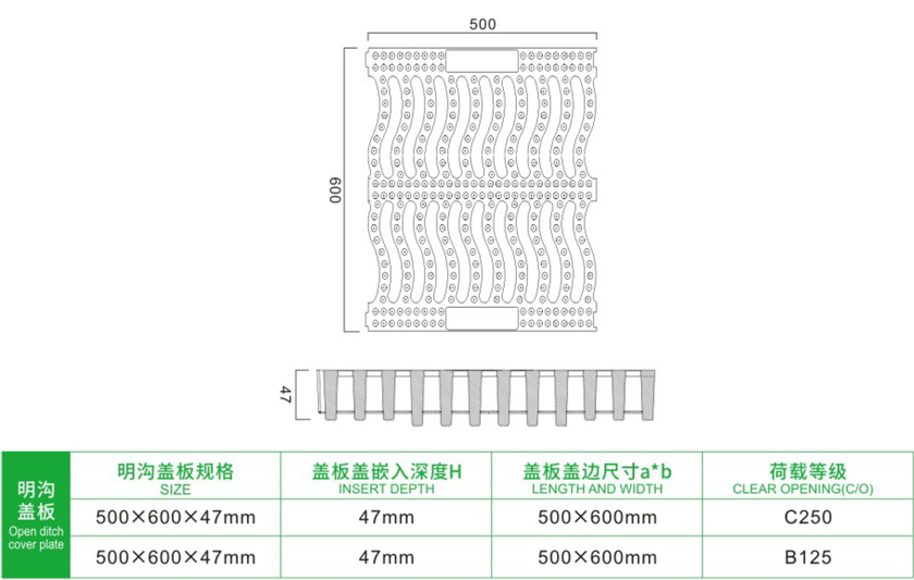 金山道路中英文8.jpg