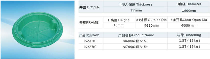 产品手册-8.jpg