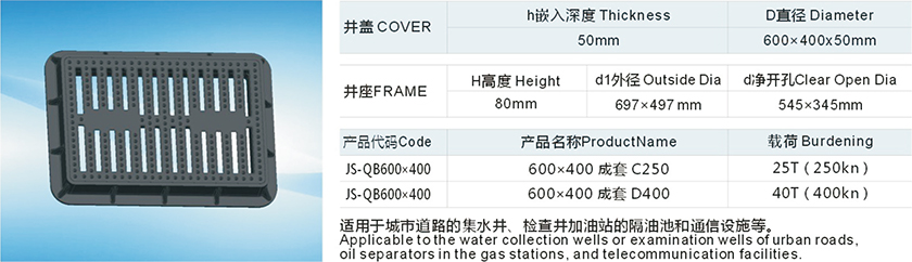 产品手册-9.jpg